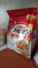 卡乐比（Calbee）经典水果燕麦片600g 日本原装进口食品 营养早餐 即食零食 代餐 实拍图