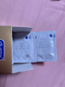 杜蕾斯（durex）避孕套安全套超薄尊享三合一14只情侣物品情趣用品男女成人计生 实拍图