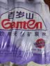 景田 百岁山 饮用天然矿泉水 348ml*6瓶 塑包装 实拍图