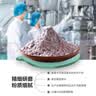 南方黑芝麻糊原味800g+600g玉米糊+高钙芝麻糊455g 实拍图