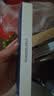 佼佼者（JIAOJIAOZHE）COB灯带led低压线形灯嵌入式灯带自粘24v客厅吊顶线条灯200W电源 实拍图