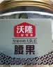 沃隆原味腰果140g罐装大腰果仁坚果炒货干果孕妇休闲零食特产 实拍图