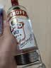 斯米诺（Smirnoff）伏特加红牌/蓝牌37.5度进口洋酒基酒调酒水果味中秋礼品 【斯米诺红牌伏特加】 700mL 1瓶 37.5度 晒单实拍图
