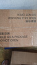 pidan混合豆腐猫砂 豆腐膨润土皮蛋猫砂除臭猫砂结团快 经典款2.4kg*4 实拍图