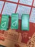 日本旗牌（Xstamper）原子印油 10ml/瓶 CS-10N 红色 实拍图