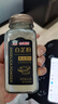 吉得利白芷粉65g【配料干净】 去腥增香 家用炒菜卤肉煲汤调味料 实拍图
