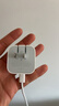 Apple/苹果 40W type-c快充充电器 苹果usb-c原装充电头 旗舰店新款苹果iPhone 17 Pro Max充电器 实拍图
