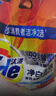 汰渍净白去渍洗衣粉10斤装 强效去渍 持久留香 大袋批发非皂粉家庭装 实拍图