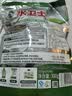 水卫士洗碗机专用洗碗块30块多效合一洗碗机洗涤清洁剂洗碗粉洗碗盐300g 实拍图