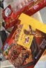 GUO LIAN国联小霸龙麻辣烤鱼2斤2-3人份夜宵加热即食预制菜烧烤方便菜 实拍图