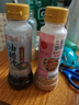 丘比半卡芝麻沙拉汁200ml+0脂日式油醋汁200ml 实拍图