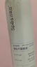 诗裴丝Spes免洗干发喷雾头发蓬松持久定型去油神器干发喷雾柚香180ml 实拍图