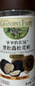 爷爷的农场黑松露松茸鲜100g 减钠29%儿童宝宝调味品菌菇提鲜赠宝宝辅食谱 实拍图