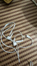 Apple/苹果 EarPods USB-C有线耳机 type-c有线耳机  iPhone 17有线耳机笔记本耳机游戏音乐 实拍图