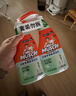 威猛先生（Mr Muscle）家居厨房冰箱清洁喷雾烤箱微波炉厨电桌面清洁剂 400g 雨后竹林 实拍图