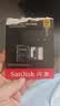 闪迪（SanDisk）512GB TF(MicroSD)内存卡4K极速金卡A2 V30 U3兼容大疆Pocket3/4P/Action 6运动相机/无人机存储卡 实拍图