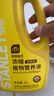 史丹利（STANLEY）【京东专供】营养液花肥料家用盆栽植物通用型水培花卉绿植1L 实拍图