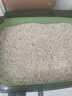 pidan猫砂 豆腐猫砂2.4kg*4包强力吸臭纯猫砂 可冲厕所非膨润土砂 实拍图