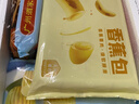 广州酒家核桃包750g 20个 早餐半成品早茶点心包子面点食品美食面点预制菜 实拍图