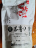 昌宁红云南十大名茶特级滇红茶龙腾沧江蜜香红茶大叶茶袋装茶250g 250g 实拍图