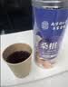 南京同仁堂黑桑葚干精选新疆即食免洗无沙桑椹干搭枸杞养生茶泡水泡酒 实拍图
