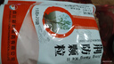 康森 荆防颗粒 15g*20袋 感冒药鼻塞流鼻涕止咳化痰 风寒感冒 祛痰清肺咳嗽药退烧药发烧头疼 儿童感冒药 实拍图