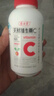 养生堂天然维生素c咀嚼片30片 天然维c VC 增强免疫力 巴西针叶樱桃 实拍图