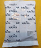 佳贝艾特（Kabrita）悦白婴幼儿配方羊奶粉3段(1-3岁)150克 羊奶小分子 实拍图