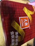 元朗鸡蛋卷礼盒 饼干曲奇糕点心独立装 深圳送礼特产广东老字号432g 实拍图
