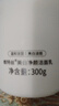 维特丝洗面奶男女士氨基酸美白淡斑提亮肤色控油收缩毛孔深层清洁黑头角 实拍图