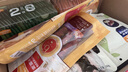 麦富迪（Myfoodie） 狗狗零食大礼包1.24kg 臻味宠盒肉干磨牙棒成幼犬训练宠物零食 实拍图