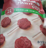 金晔 0添加剂休闲零食 蜜饯果脯小牛山楂棒棒糖独立小包装348g/袋 实拍图