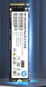 惠普（HP） 512G SSD固态硬盘 M.2接口(NVMe协议) EX900Plus系列（电竞升级版） 实拍图
