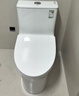 九牧（JOMOO）马桶 家用虹吸式马桶大冲力节水坐便器 防臭瞬冲 易洁抗菌马桶 行业爆款-升级无棱内壁11370-305坑 实拍图