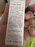 hfp果酸精粹水180ml补水爽肤水保湿精华水湿敷护肤水控油祛痘化妆水 实拍图