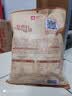 良品铺子什锦鹌鹑蛋450g卤蛋小包装64颗铁蛋即食盐焗卤味素食网红休闲零食 实拍图