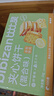 比比赞（BIBIZAN）柠檬芝士夹心饼干混合味1000g整箱早餐办公室休闲零食品 实拍图