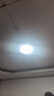 正泰吸顶灯LED卧室灯阳台过道灯具超薄三防灯白光高亮灯饰24W正白光 实拍图