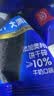 德华奥奥大蛋筒 5支装 巧克力大脆筒饼干碎 30%纯牛奶雪糕冰淇淋 实拍图