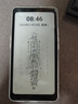 BIGMEHiBreak pro 高配墨水屏阅读器 显示器电纸书阅读平板电脑 护眼墨水屏手机电子书 黑色8+256GB 实拍图