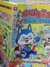 哈小浪上学记：1-11册（共11本） 实拍图