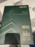 得力（deli）辉铂A4打印纸 80g500张*5包一箱 双面加厚 顺滑打印复印纸 整箱2500张7787【品质升级】 实拍图