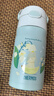 膳魔师（THERMOS）儿童水杯保温保冷杯吸管316L不锈钢畅吸杯小学生水杯宝宝杯TCKL 实拍图