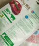 朗诺（RANOVA）冻干鸡肉猫咪零食成幼猫粮高蛋白免疫宠物食品300g 实拍图