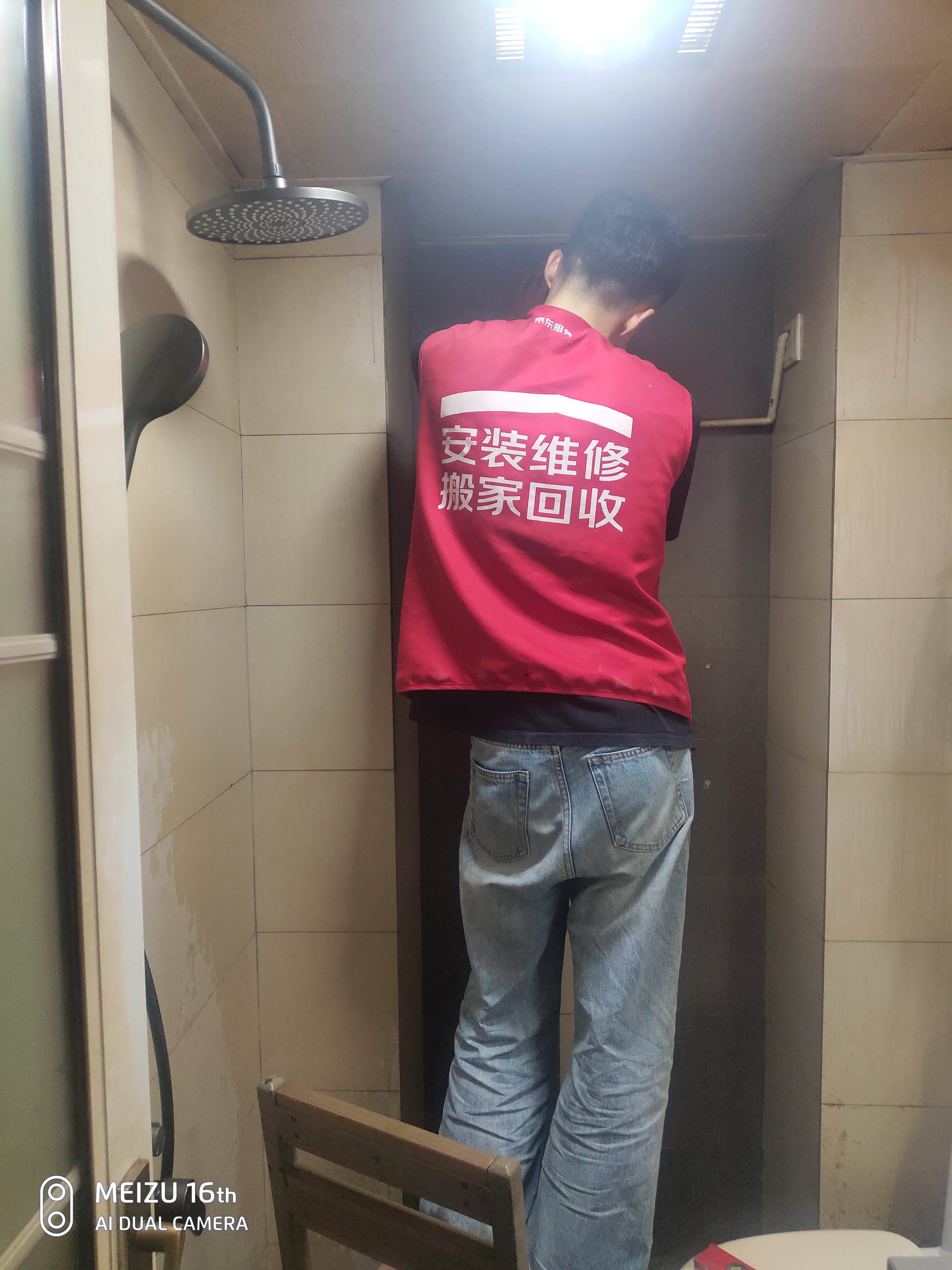 奥克斯（AUX）50升电热水器储水式圆桶 2100W速热保温家用厨房卫生间大水量安全洗浴MOX-50Y39H 实拍图
