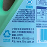 好爸爸（Kispa）天然亲肤洗衣液15.8斤 洗衣露 低敏亲肤 深层去渍  婴幼儿可用 实拍图