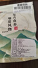 十月稻田 莲子 400g 湘潭产去芯磨皮白莲子 桂圆百合银耳羹煲汤食材 实拍图