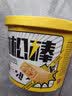 友臣肉松能量棒 448g 肉松饼 休闲零食 饼干蛋糕 早餐代餐 面包 夜宵 实拍图