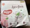 好奇（Huggies）铂金装小桃裤纸尿裤XL96片(12-17kg)加大号尿不湿【夏季散热王】 实拍图