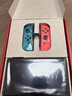 任天堂（Nintendo） switch NS掌上游戏机 oled 主机 港版彩色 续航加强版【直播特惠】 实拍图